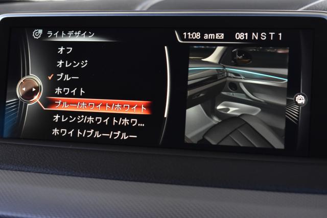 BMW X5(新潟県新潟市西区)