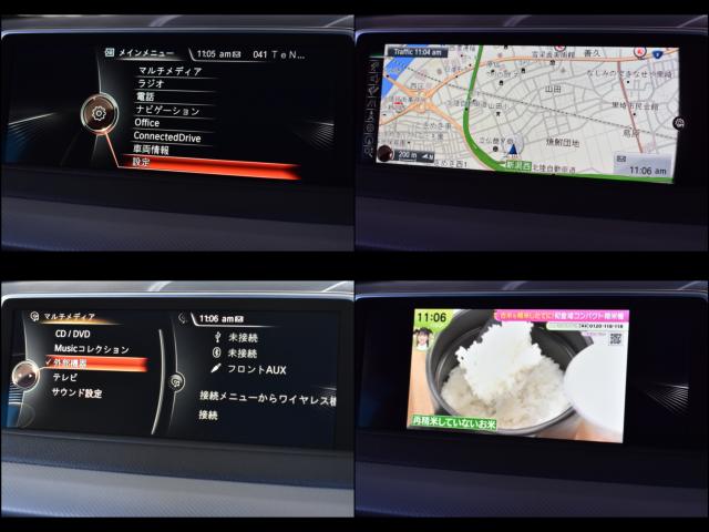 BMW X5(新潟県新潟市西区)