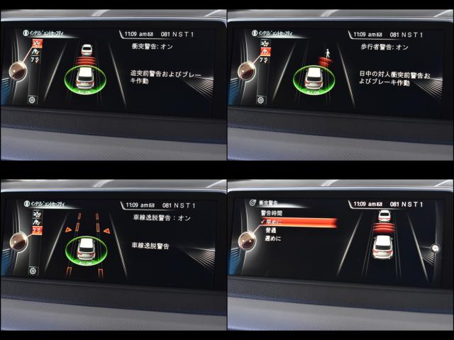 BMW X5(新潟県新潟市西区)