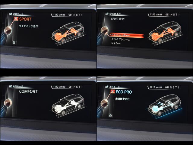 BMW X5(新潟県新潟市西区)