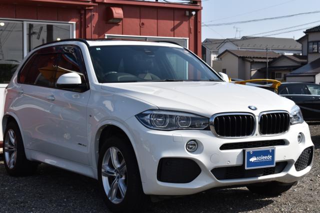 BMW X5(新潟県新潟市西区)
