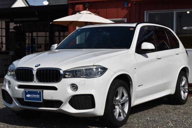BMW X5(新潟県新潟市西区)