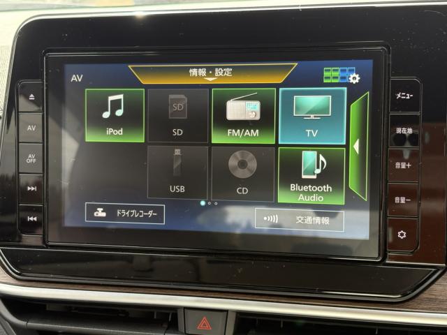 オーラ（新潟県上越市）画像37