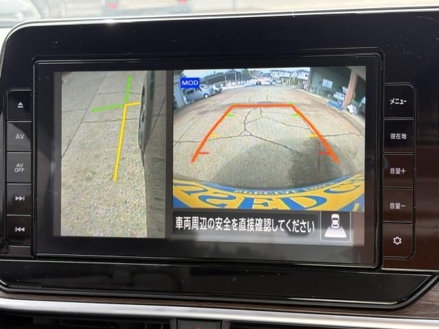 オーラ（新潟県上越市）画像5