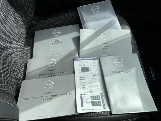 オーラ（新潟県上越市）画像40