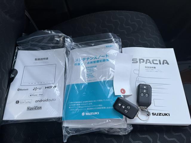 スペーシアギア(新潟県新潟市西蒲区)