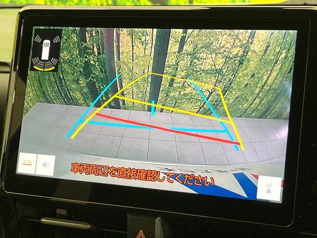 ヴォクシー(新潟県新潟市東区)