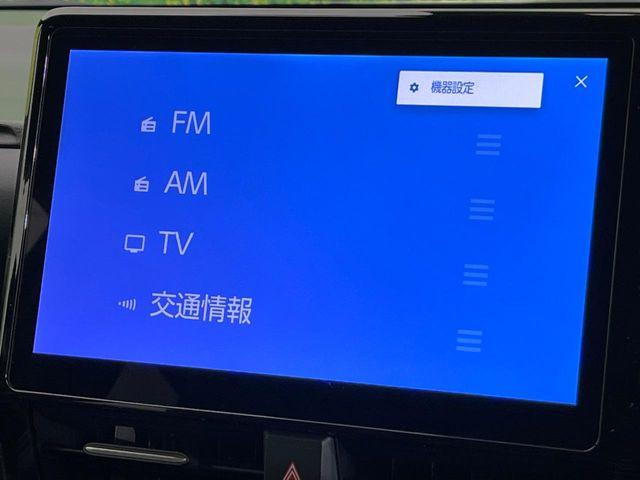 ヴォクシー(新潟県新潟市東区)
