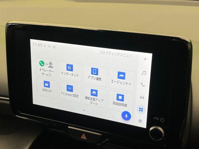 ヤリスクロス（新潟県新潟市南区）画像59