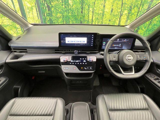 セレナ（新潟県新潟市南区）画像2