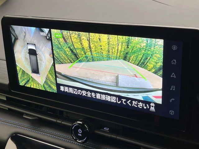 セレナ（新潟県新潟市南区）画像5