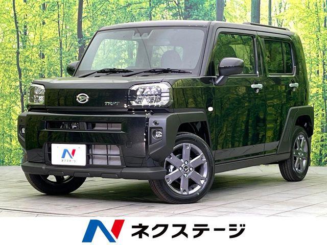 タフト（新潟県新潟市東区）