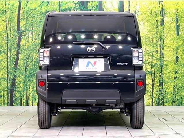 タフト（新潟県新潟市東区）