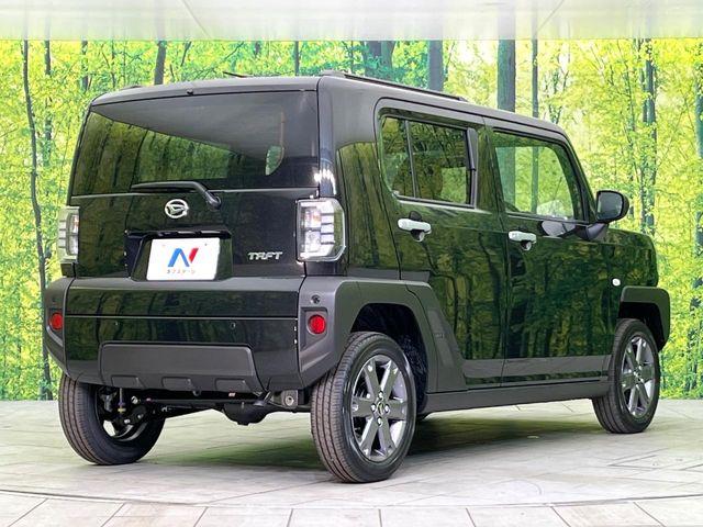 タフト（新潟県新潟市東区）