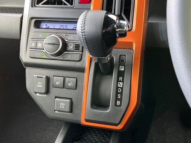 タフト（新潟県新潟市東区）