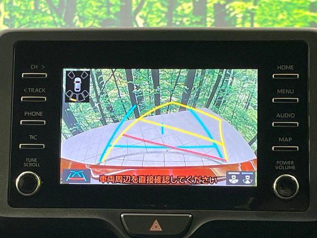 ヤリス（新潟県長岡市）画像5