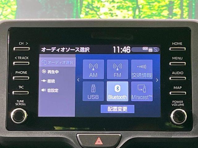 ヤリス（新潟県長岡市）画像27