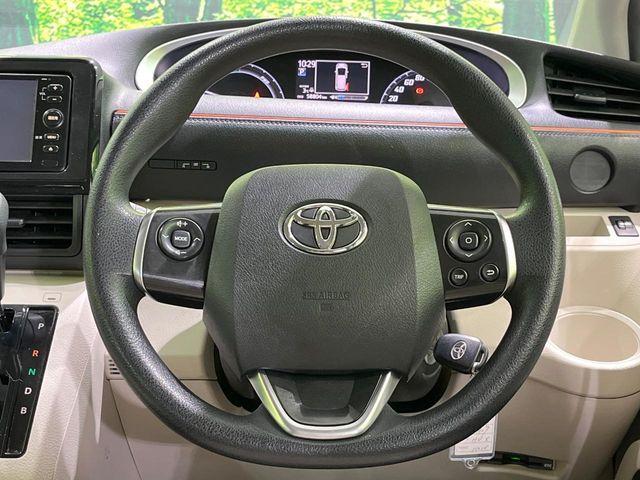 シエンタ（新潟県長岡市）