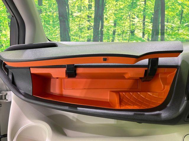 シエンタ（新潟県長岡市）