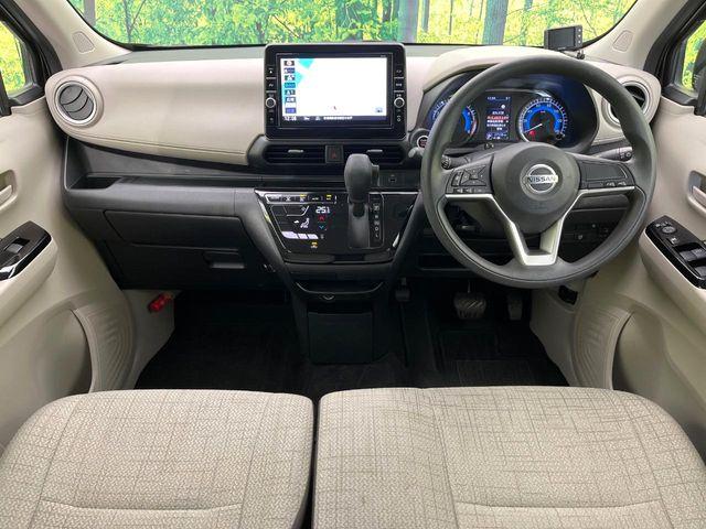 デイズ（新潟県新潟市東区）画像2