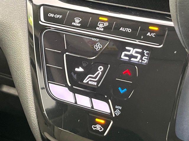 デイズ（新潟県新潟市東区）画像6