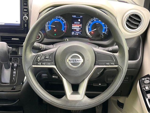 デイズ（新潟県新潟市東区）画像8