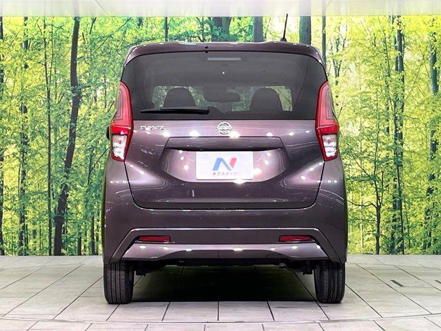 デイズ（新潟県新潟市東区）画像15