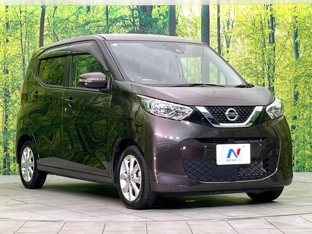 デイズ（新潟県新潟市東区）画像16