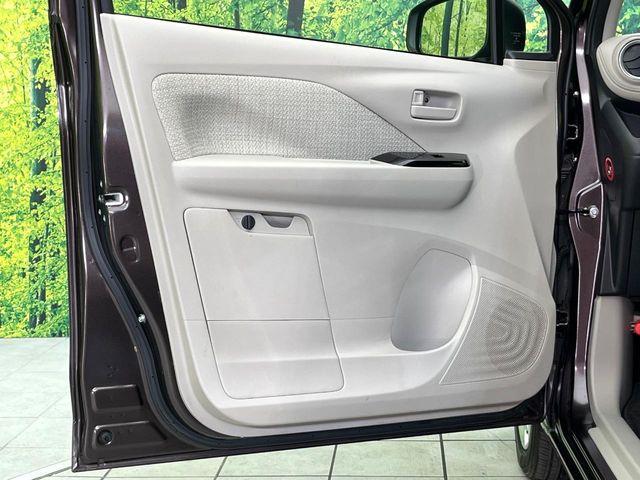 デイズ（新潟県新潟市東区）画像35