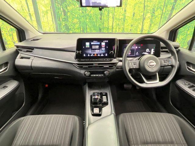 ノート（新潟県新潟市南区）画像2