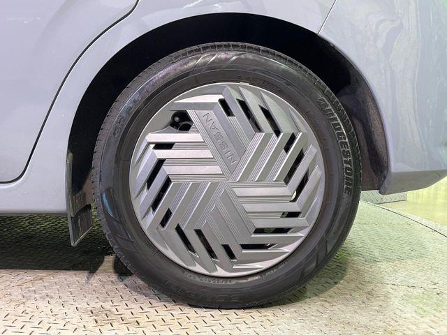 ノート（新潟県新潟市南区）画像24