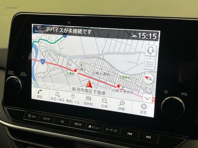 ノート（新潟県新潟市南区）画像47