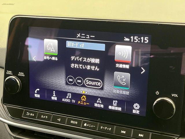 ノート（新潟県新潟市南区）画像48