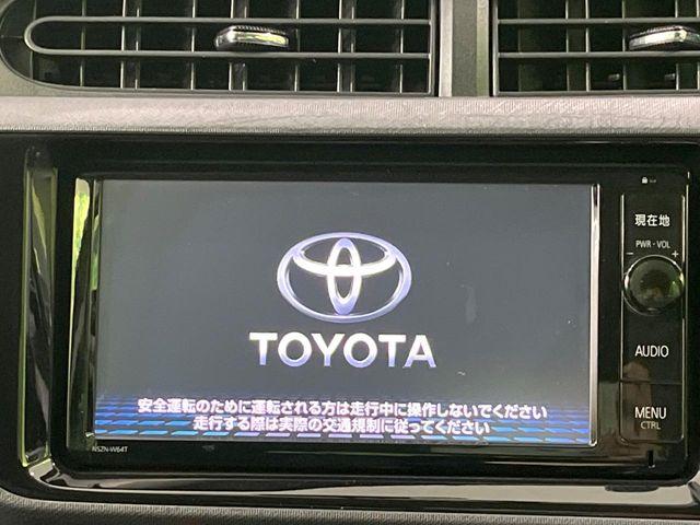 アクア（新潟県長岡市）