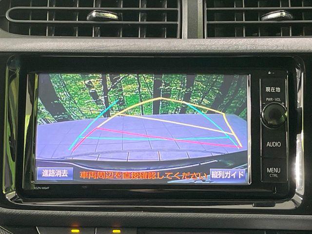 アクア（新潟県長岡市）