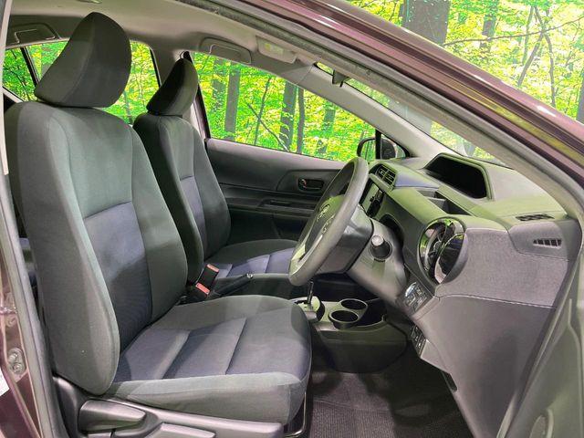 アクア（新潟県長岡市）