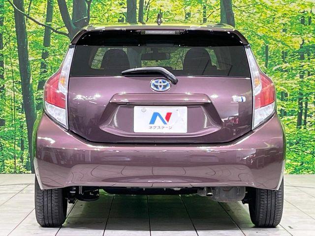 アクア（新潟県長岡市）