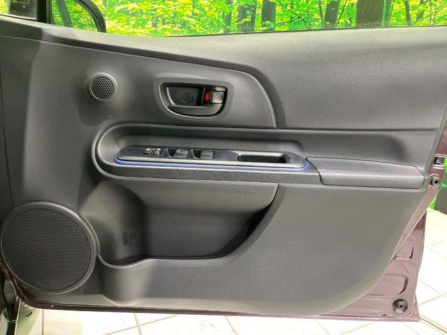 アクア（新潟県長岡市）