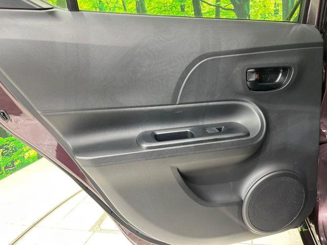 アクア（新潟県長岡市）