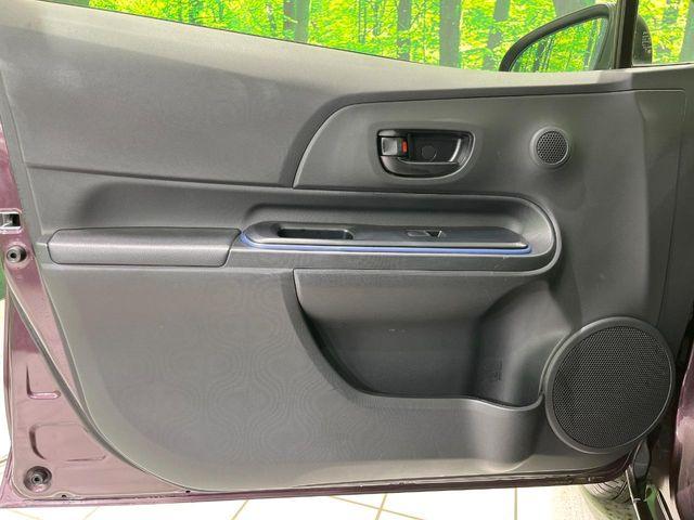 アクア（新潟県長岡市）