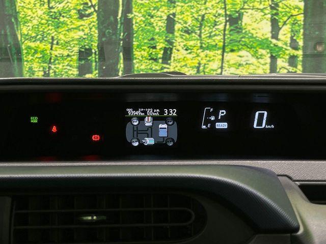 アクア（新潟県長岡市）