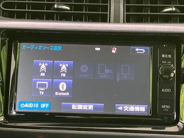 アクア（新潟県長岡市）