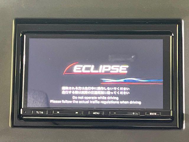 スペーシア（新潟県長岡市）