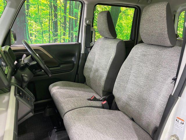 スペーシア（新潟県長岡市）