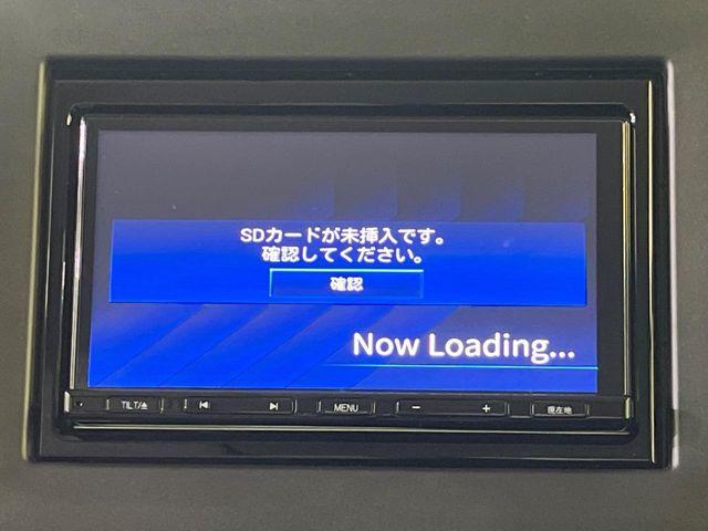 スペーシア（新潟県長岡市）