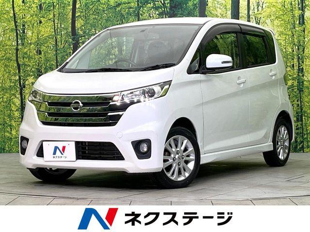 デイズ（新潟県新潟市東区）