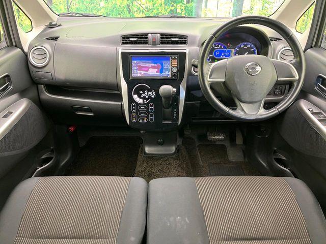 デイズ（新潟県新潟市東区）