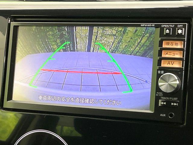 デイズ（新潟県新潟市東区）