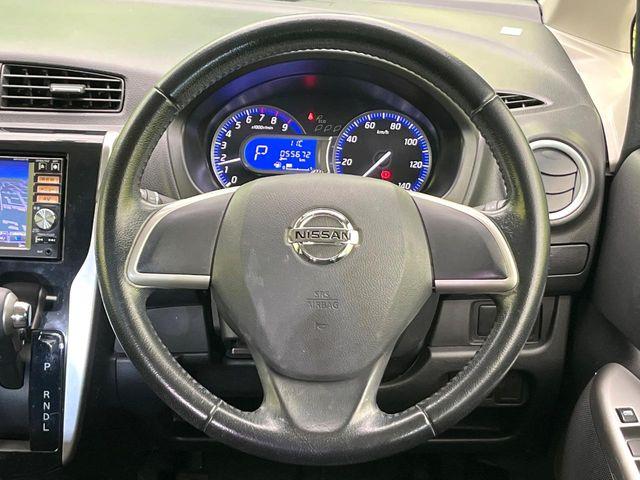 デイズ（新潟県新潟市東区）