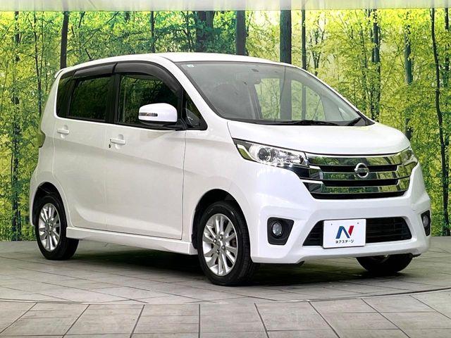 デイズ（新潟県新潟市東区）